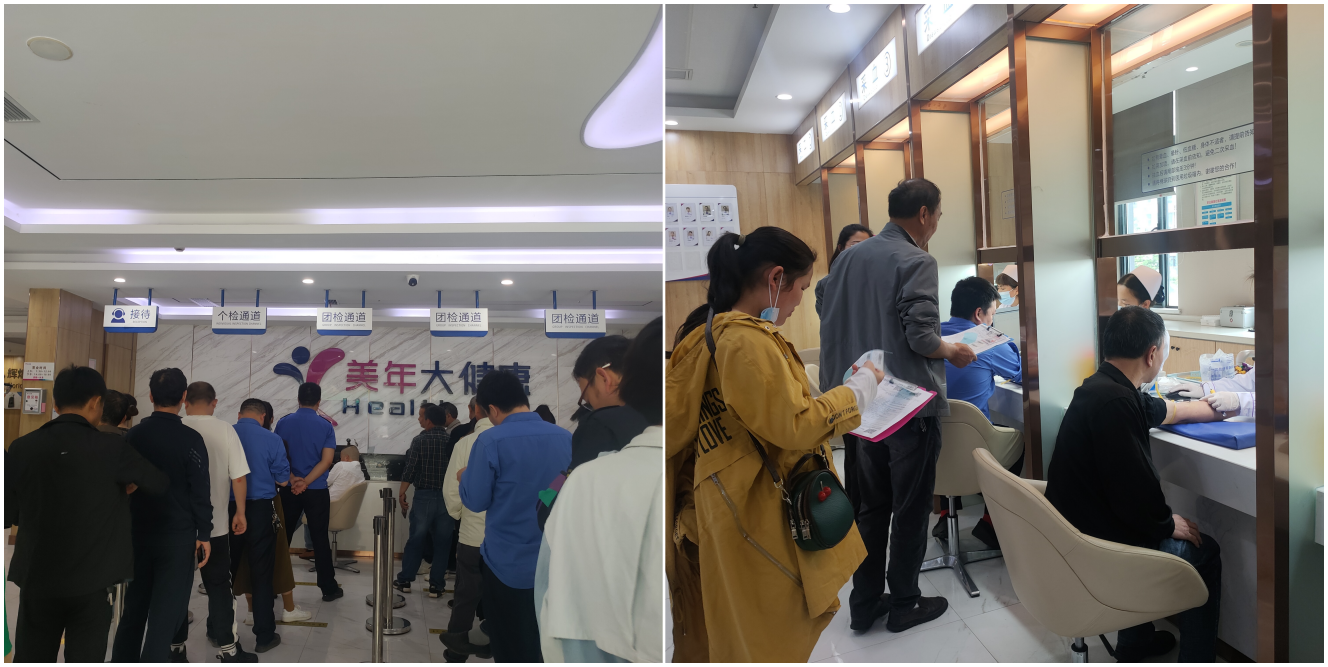 1682585582885079.png 1682585582885079.png