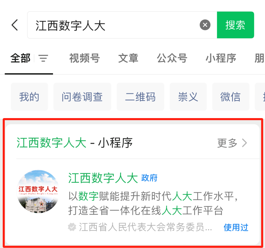 1688374856683422.png 1688374856683422.png