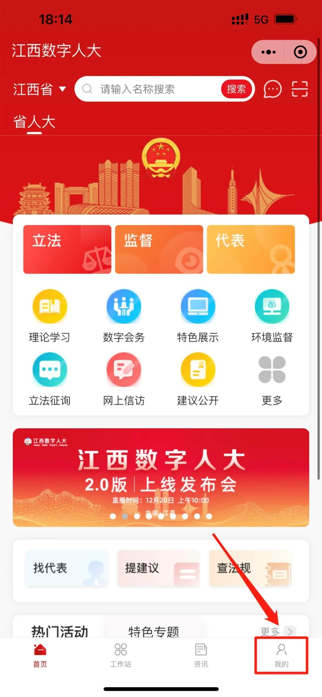 1688374878177491.png 1688374878177491.png