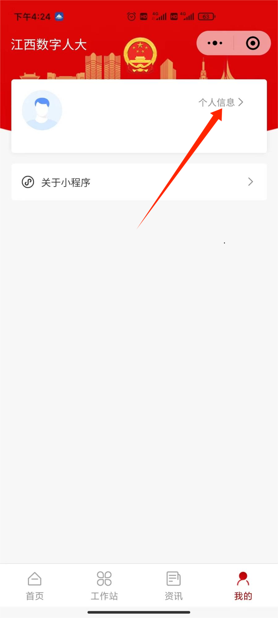 1688374908937880.png 1688374908937880.png