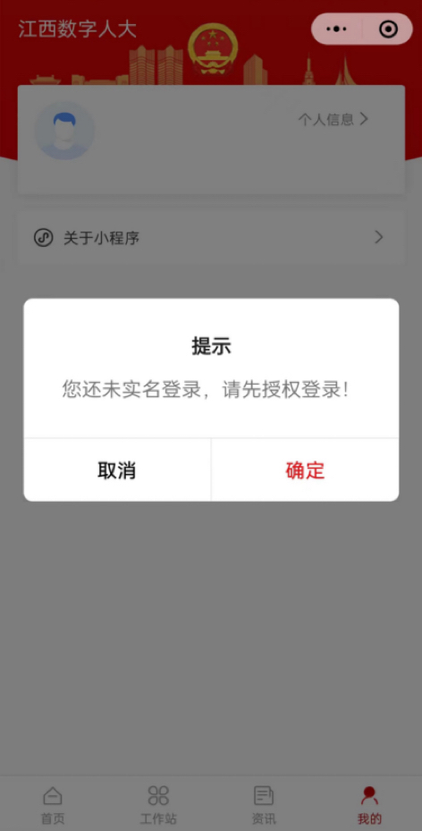 1688374927609340.png 1688374927609340.png