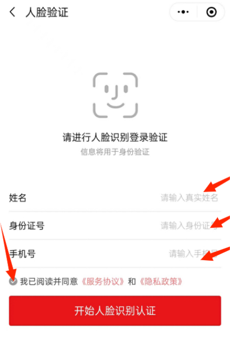 1688374963597821.png 1688374963597821.png