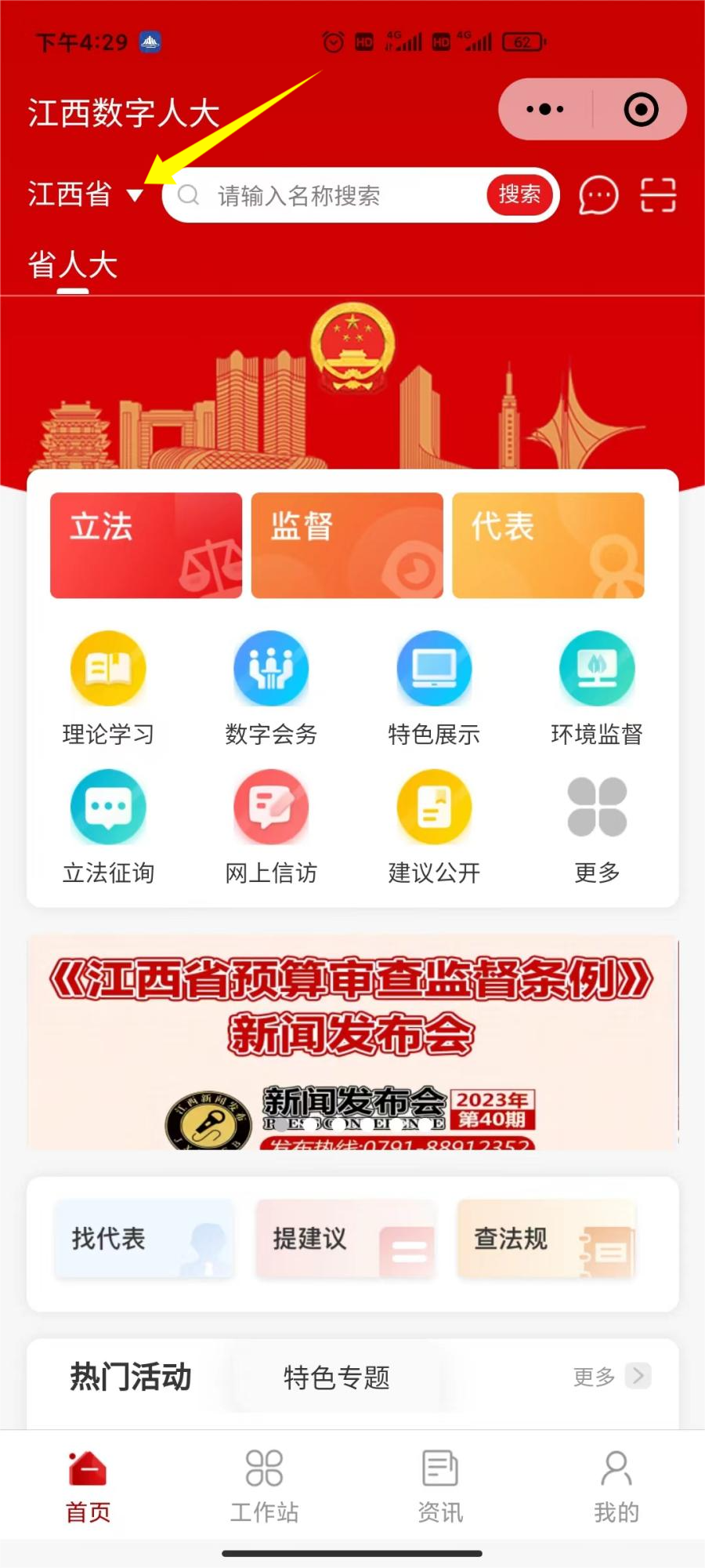 1688374985730898.png 1688374985730898.png