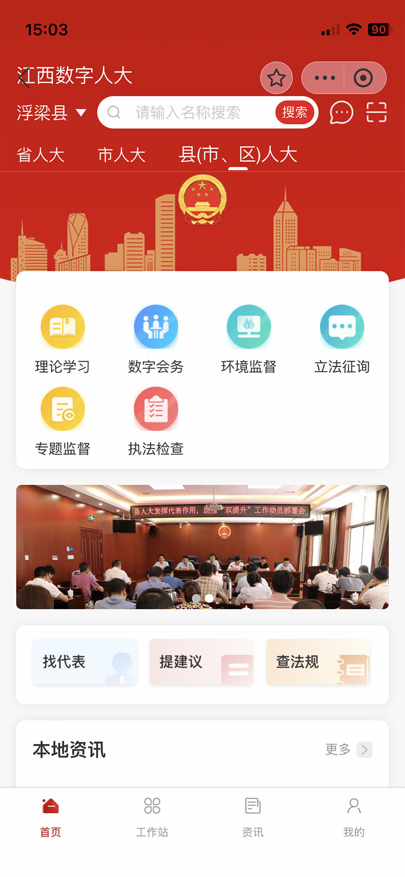 1688375125414996.jpg 1688375125414996.jpg