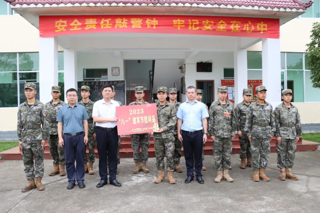 1690941245412878.jpg 1690941245412878.jpg