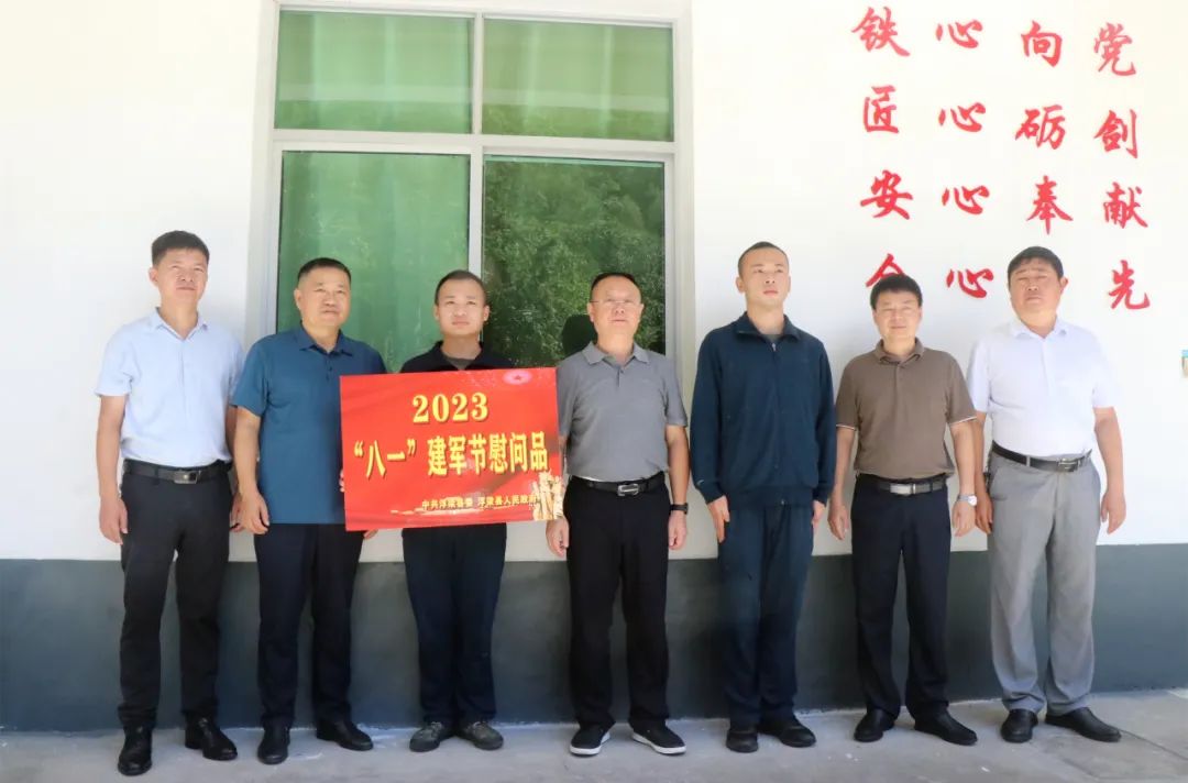 1690941274785195.jpg 1690941274785195.jpg