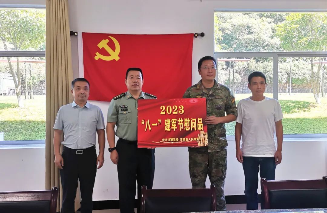 1690941317740568.jpg 1690941317740568.jpg