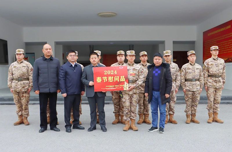 1706840137110814.jpg 1706840137110814.jpg