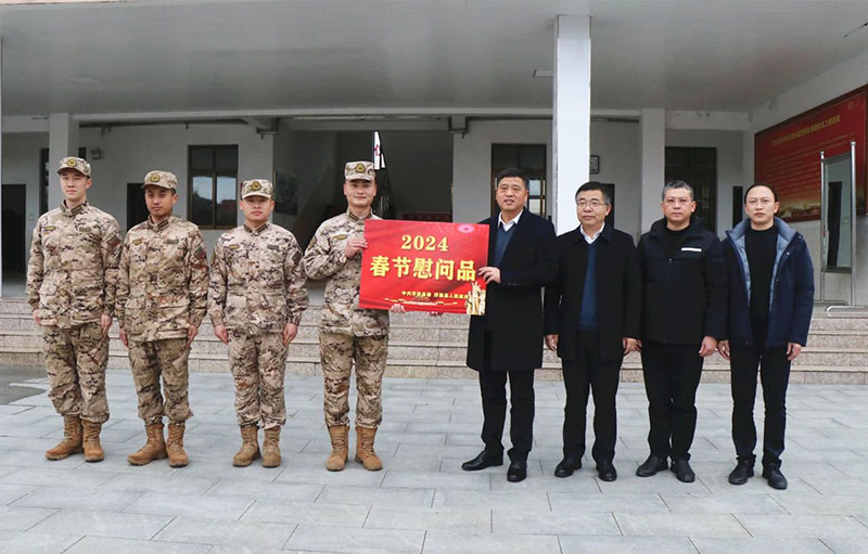 1706840155678394.jpg 1706840155678394.jpg