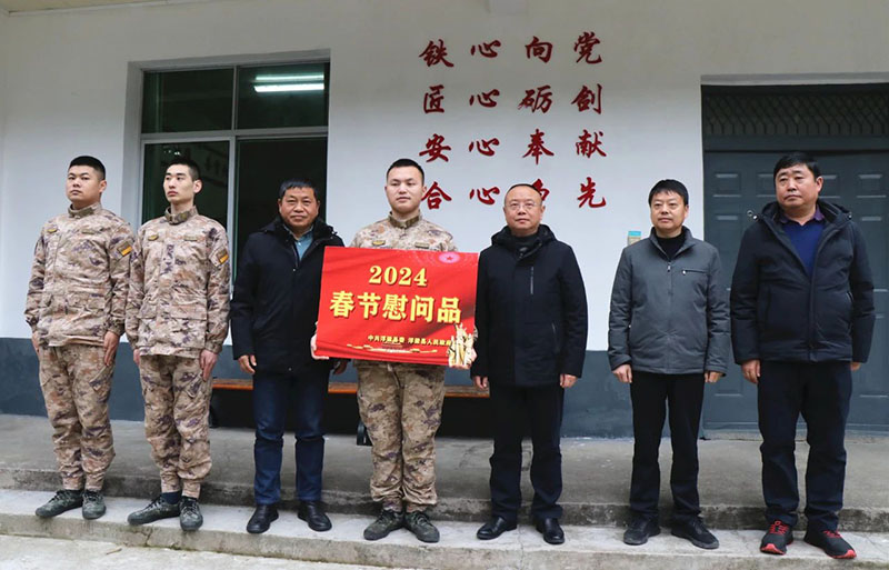 1706840170812170.jpg 1706840170812170.jpg