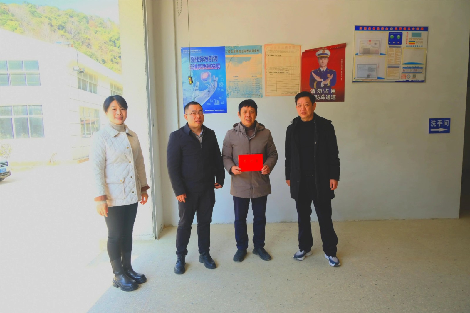 1737614238925860.jpg 1737614238925860.jpg