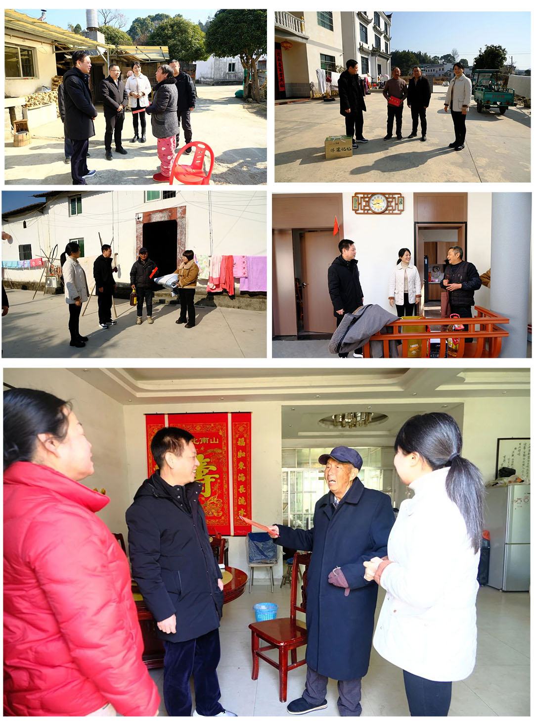 1737614373593919.jpg 1737614373593919.jpg