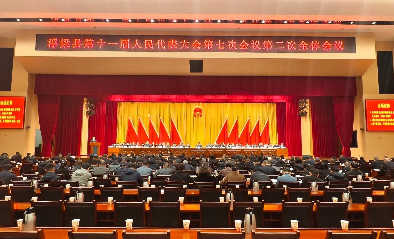 1770946924794936.jpg 1770946924794936.jpg